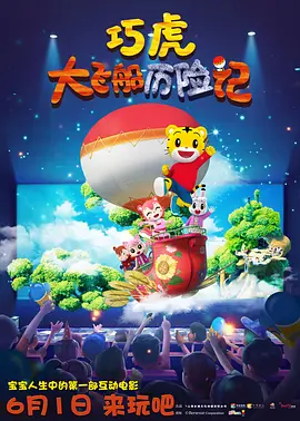 欧美亚洲综合在线